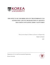 The Effects of chloride ions on the hydrogen gas generation and TCE degradation in aqueous solutions containing zero valent iron : thesis for the degree of Master of Science in Engineering / Huynh Khanh An
