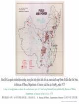 Bản đồ các mỏ dầu và khí đốt của Trung Quốc thể hiện phần lãnh thổ cực nam của Trung Quốc chỉ đến đảo Hải Nam = A map of oil and gas mines of China shows the southernmost part of China being HaiNam Island