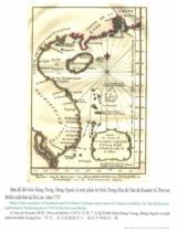 Bản đồ Bờ biển Đàng Trong, Đàng Ngoài và một phần bờ biển Trung Hoa = Map of the coastline of Southern and Northern Vietnam, and a part of Chinese / Van de Kusten vẽ
