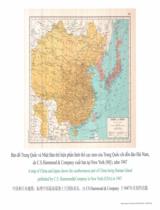 Bản đồ Trung Quốc và Nhật Bản thể hiện phần lãnh thổ cực nam của Trung Quốc chỉ đến đảo Hải Nam = A map of China and Japan shows  the southernmost part of China being HaiNam Island