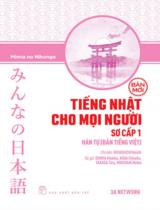 Tiếng Nhật cho mọi người : bản mới - sơ cấp 1 - Hán tự : bản tiếng Việt / Nishiguchi Koichi chủ biên