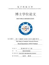 The study of analytic network process based quantitative SWOT method / Nguyễn Thị Phương Giang ; advisor : Gang Kou