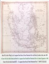 Bản đồ Các đảo ở Đông Ấn = A Chart of the East India Islands published