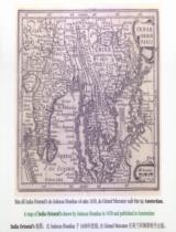 Bản đồ India Oriental's = A map of India Oriental's