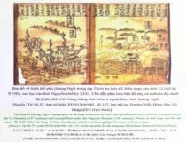 Bản đồ vẽ hình thế phủ Quảng Ngãi trong tập Thiên hạ bản đồ = The map of Quang Ngai's topography in the map collection Thiên hạ bản đồ